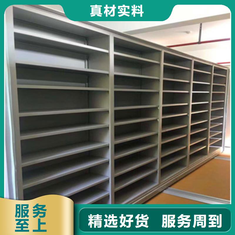 咨询双柱密集架厂家