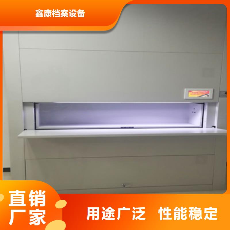 油画密集架比同行节省10%