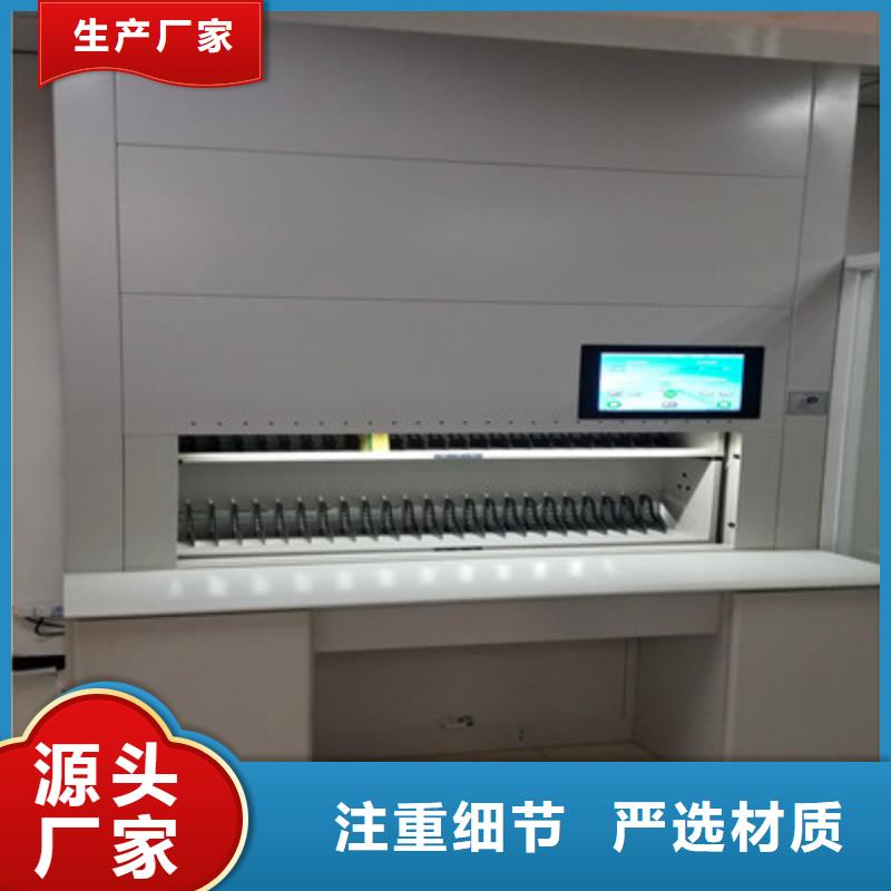 有优惠吗【鑫康】密集书柜