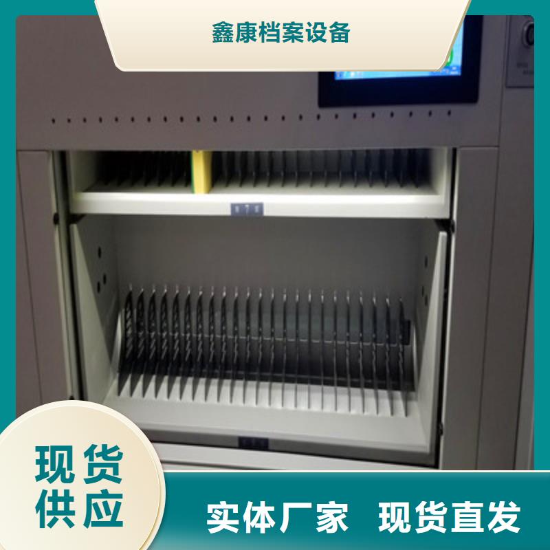 有优惠吗【鑫康】密集书柜