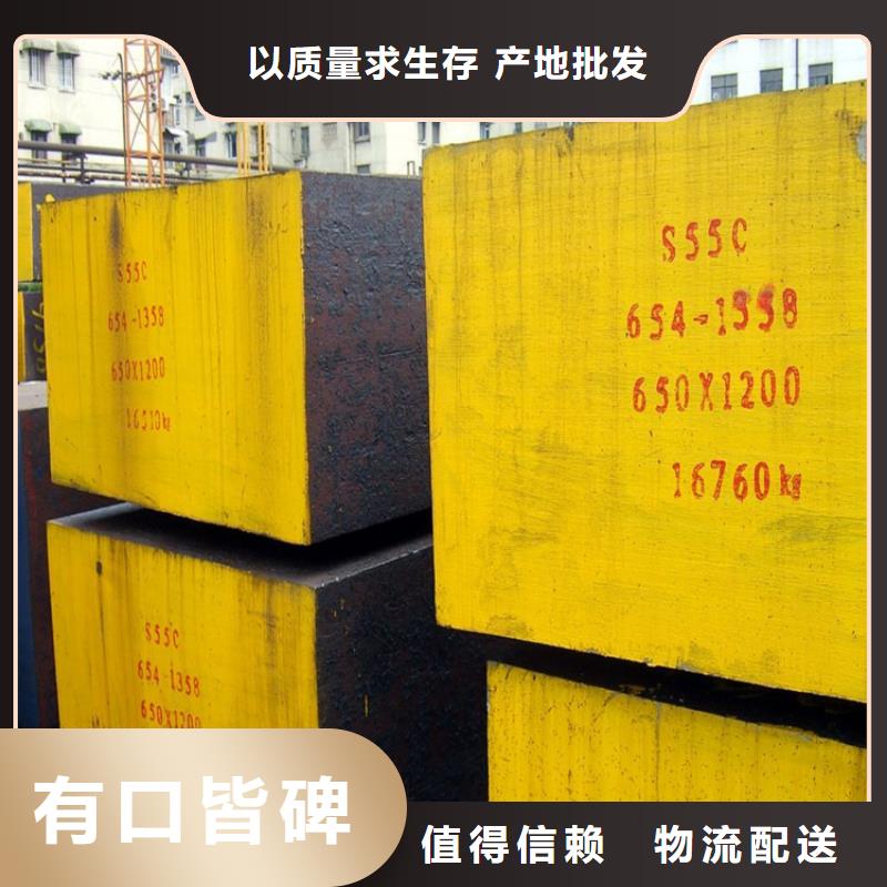 4cr13不锈钢不锈钢