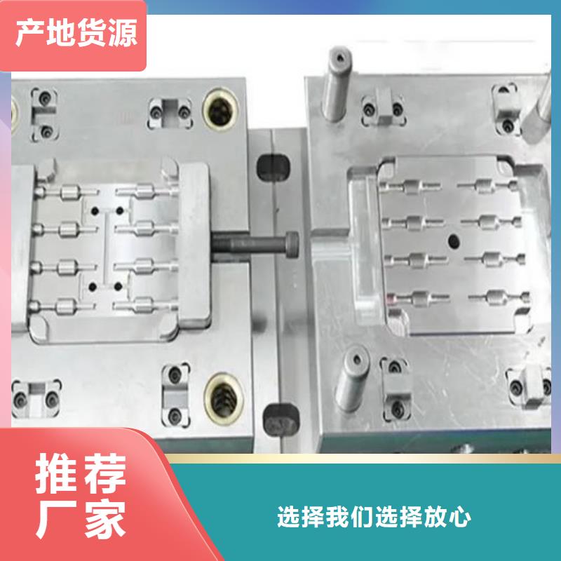 1.2436毛料质量好的厂家