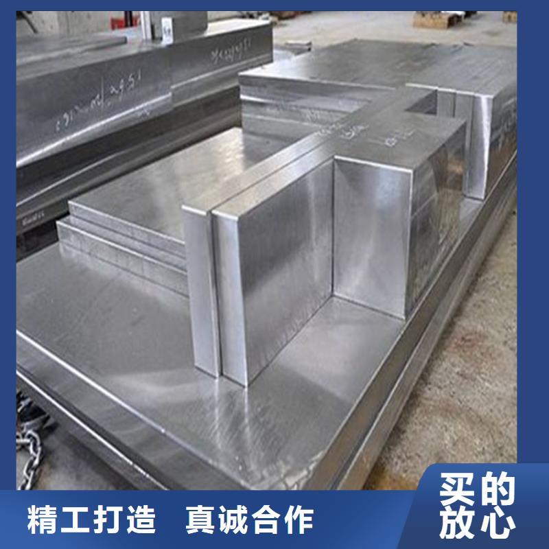 本地440C研磨棒对应牌号