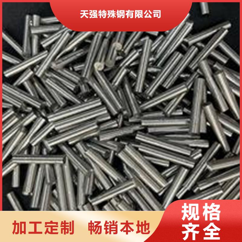 【 440C,不锈五金钢生产厂家产品参数】