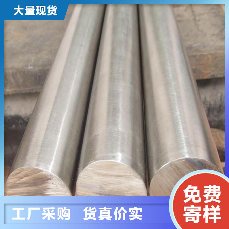 【 440C,不锈五金钢生产厂家产品参数】