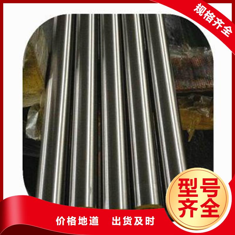 440C光圆厂家，直销