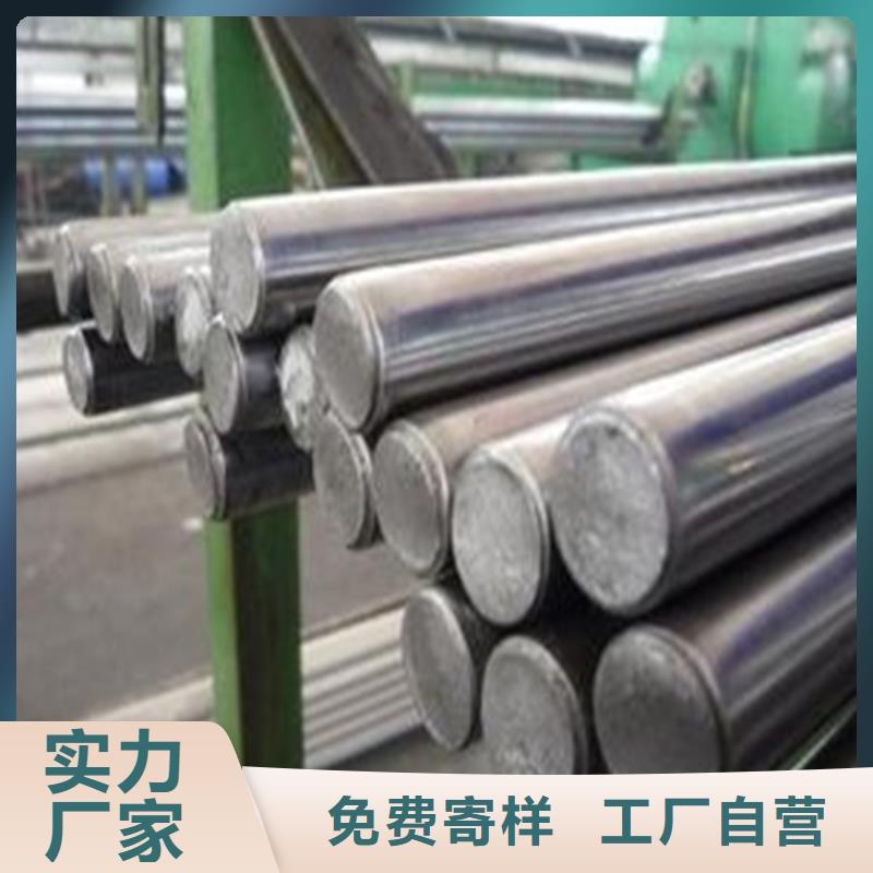 SUS440C马氏体不锈钢产品质量优良