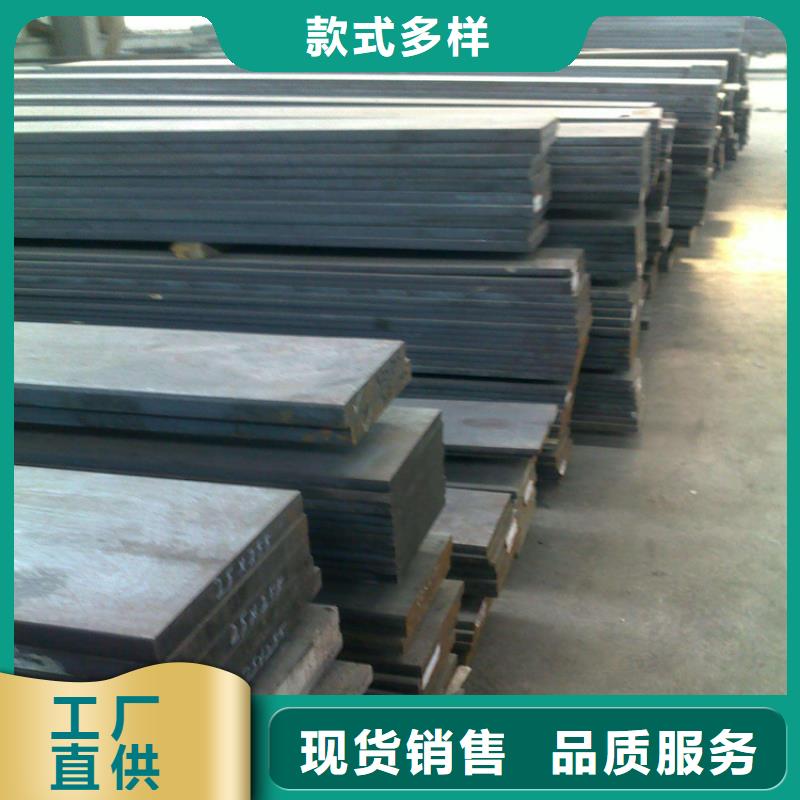 进口440C毛料尺寸大小