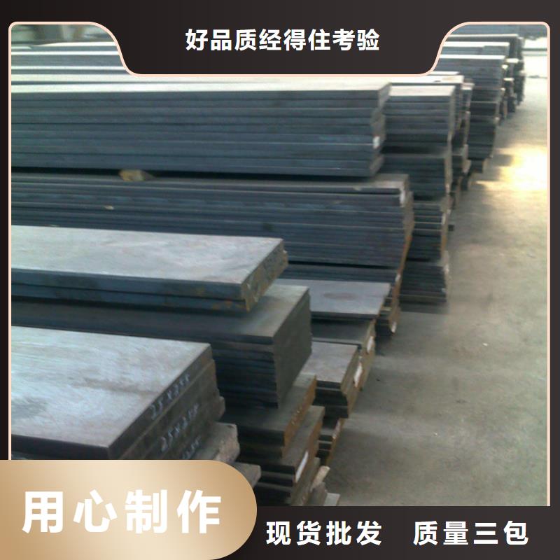 SUS440C马氏体不锈钢产品质量优良