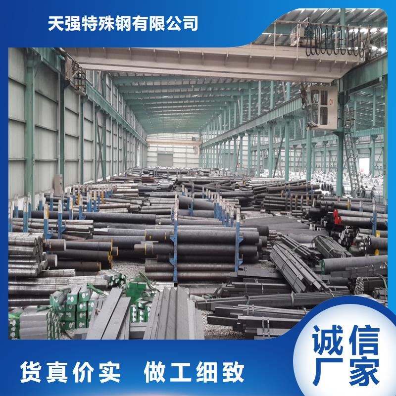 sus440C板料厂家，价廉