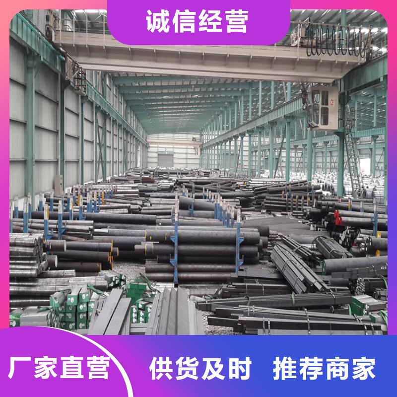 批发SUS440C金属钢材找天强特殊钢有限公司