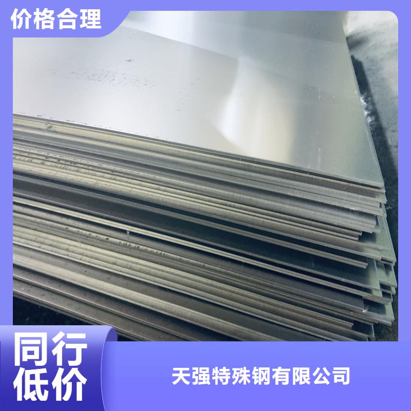 【 440C,不锈五金钢生产厂家产品参数】