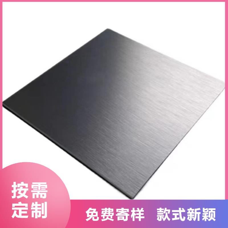口碑好的440C工具钢厂