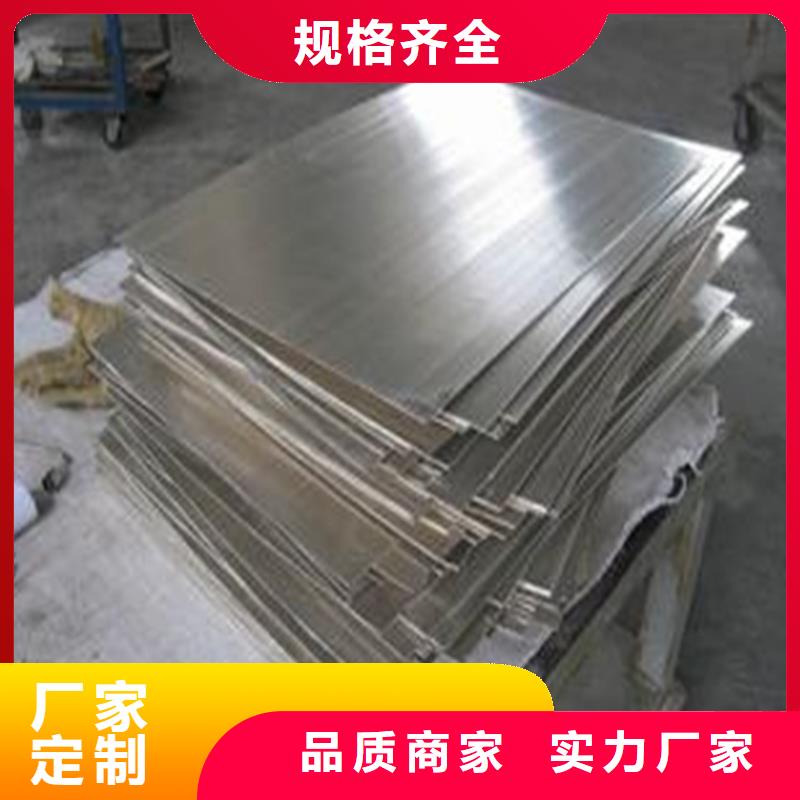 【 440C,不锈五金钢生产厂家产品参数】