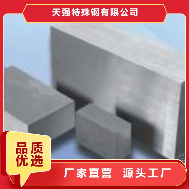 专业销售SUS440C金属材料-价格优惠