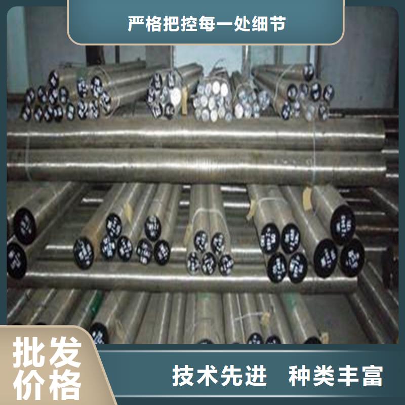 【CR12MOV】_硬质合金(钨钢)实力厂家直销覆盖范围含|休宁|黟县|滁州|宿州|池州|阜阳|铜陵