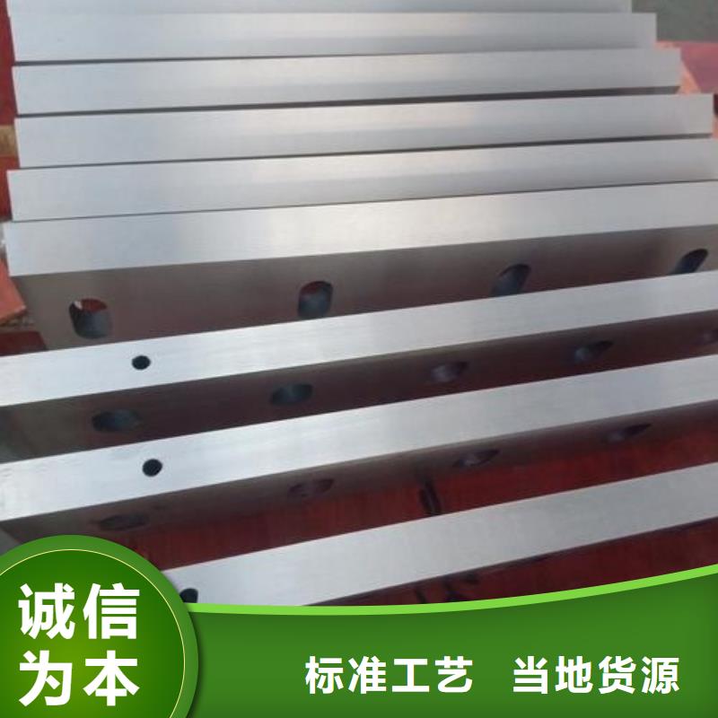 CR12MOV圆钢实力厂家