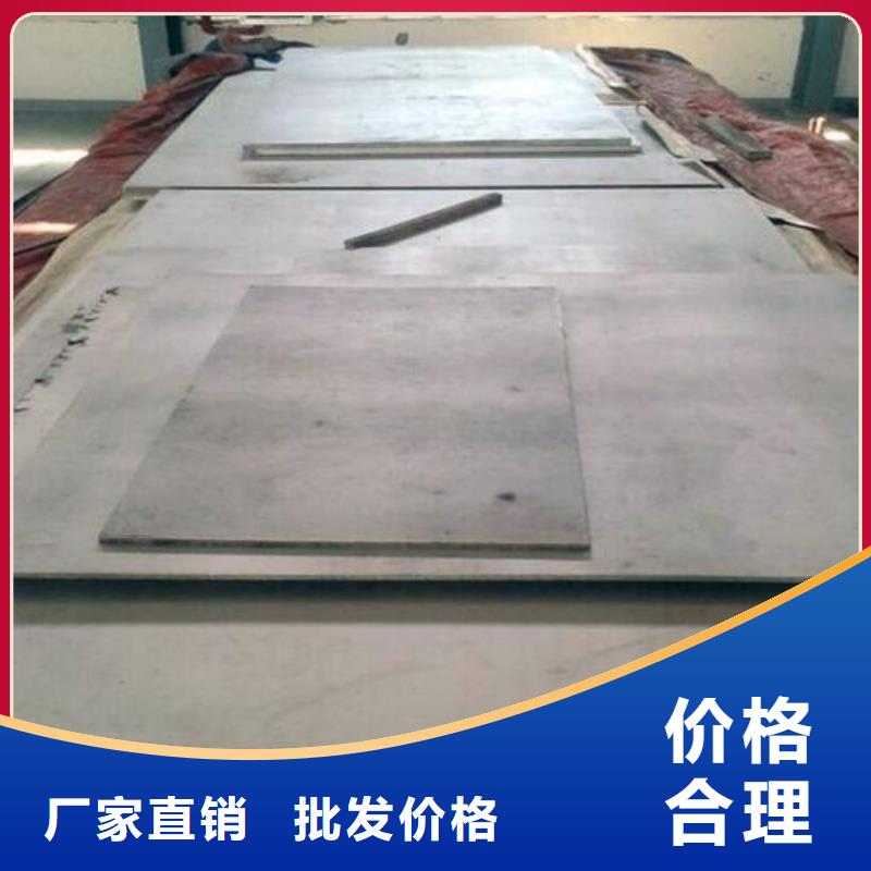 附近CR12MOV圆钢什么材料