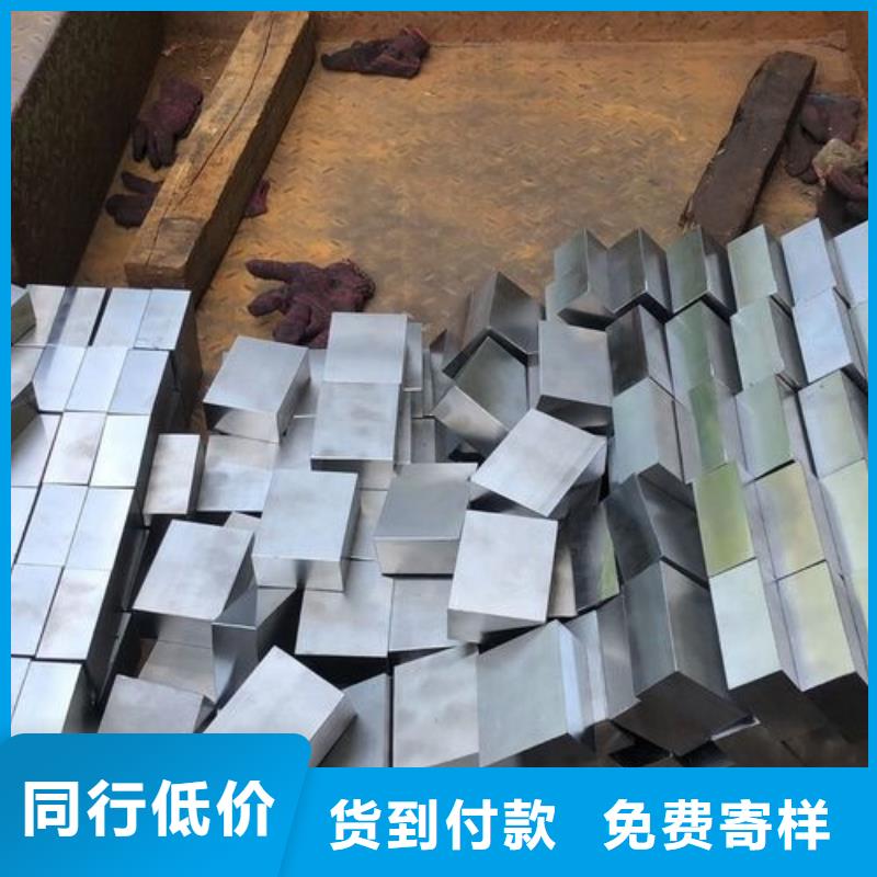 附近CR12MOV圆钢什么材料