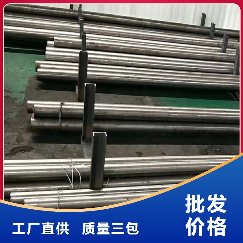 模具钢天强【 D2模具钢_模具钢实力优品】