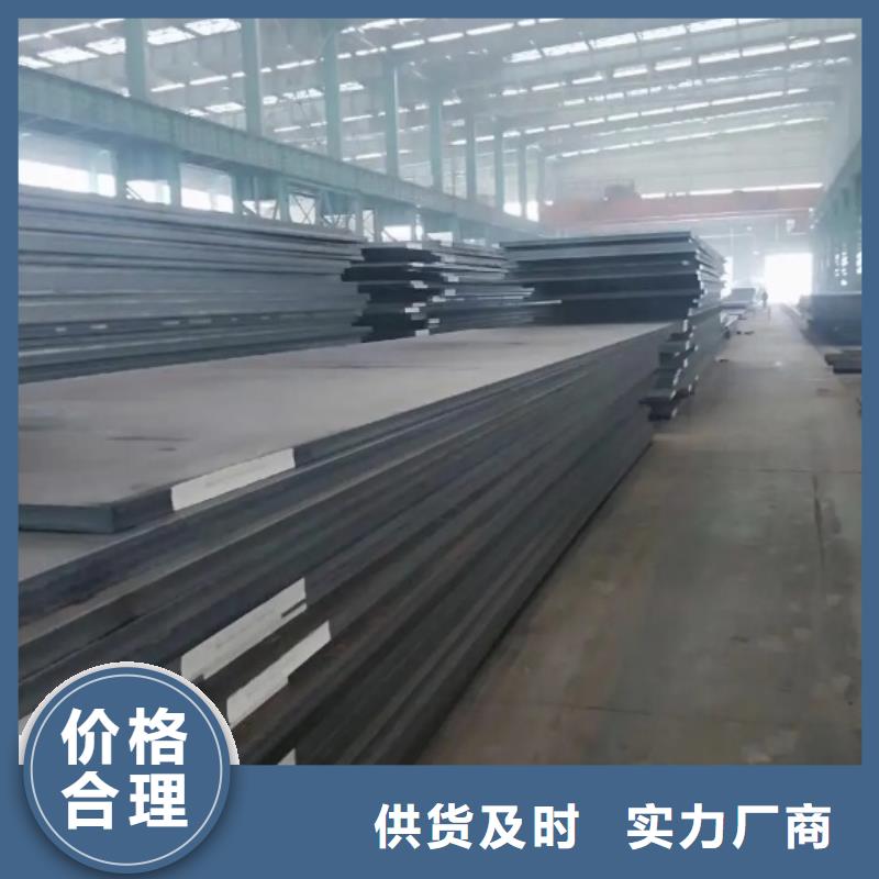 D2钢和SKD11哪个好？_来电咨询