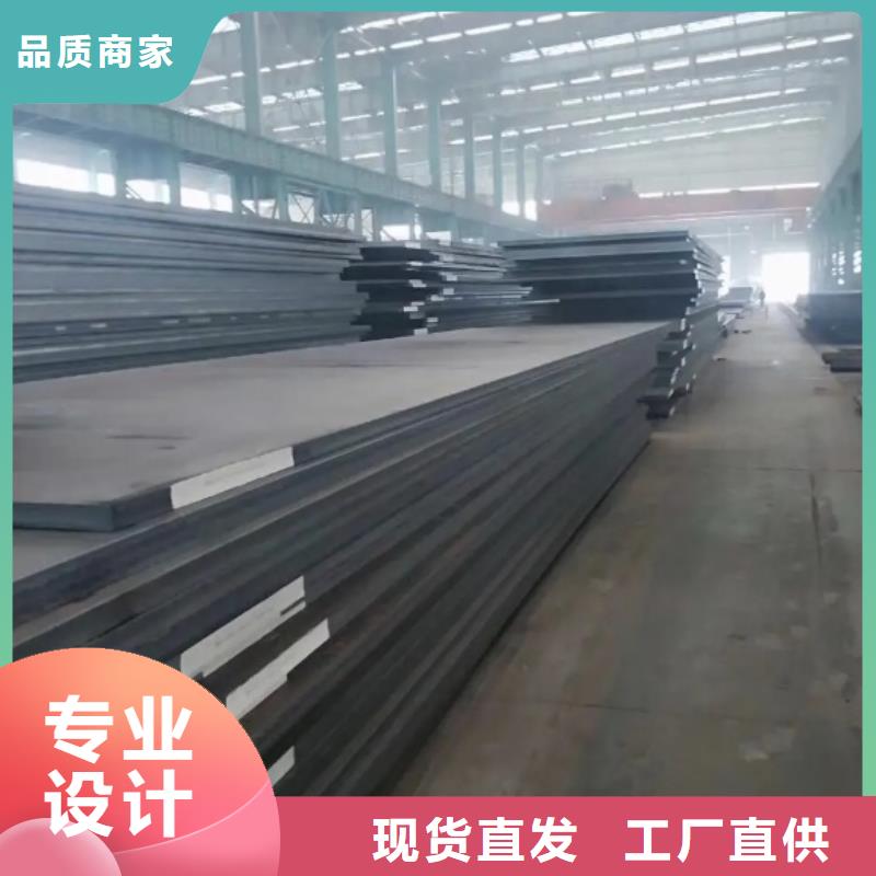 【图】东莞长安D2模具钢厂家