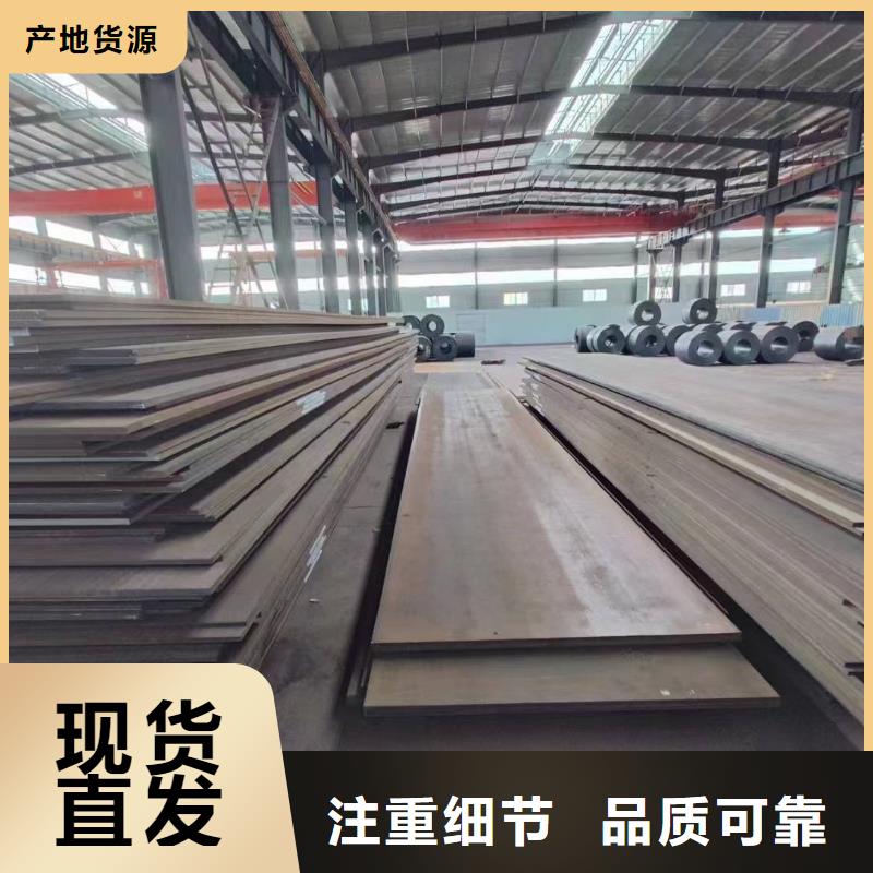 供应D2圆棒的公司