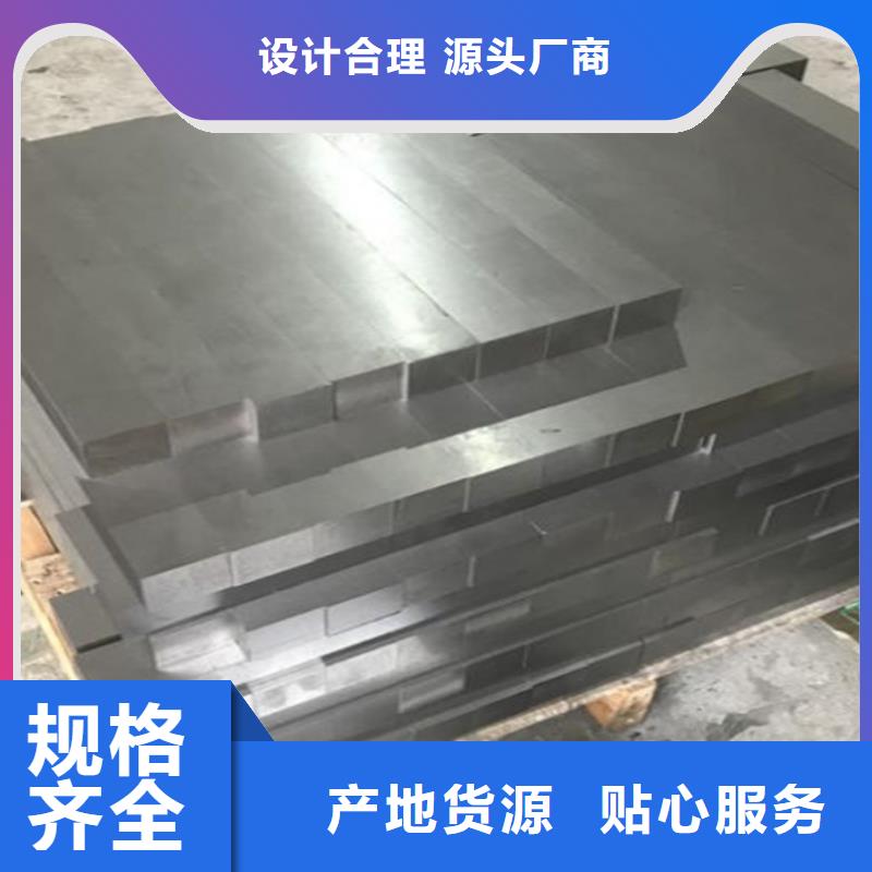 供应D2光圆质量优
