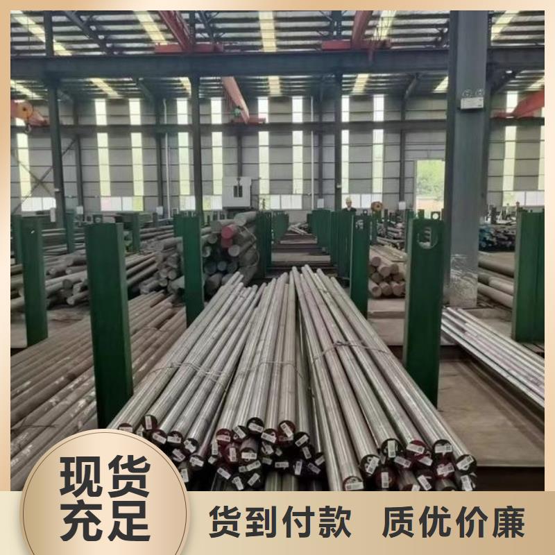 了解D2模具钢加工服务  -按需求定制