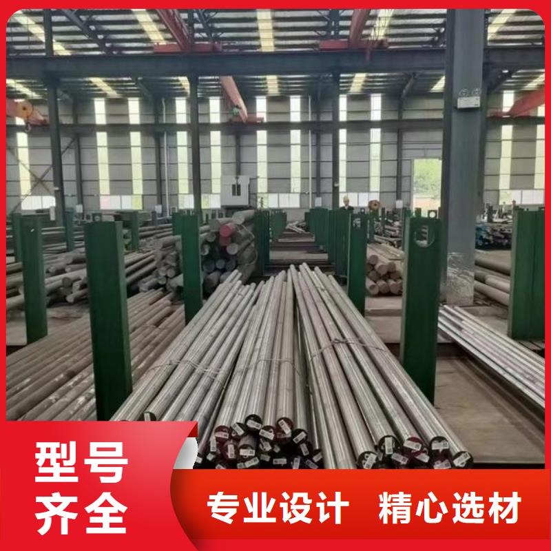 模具钢天强【 D2模具钢_模具钢实力优品】