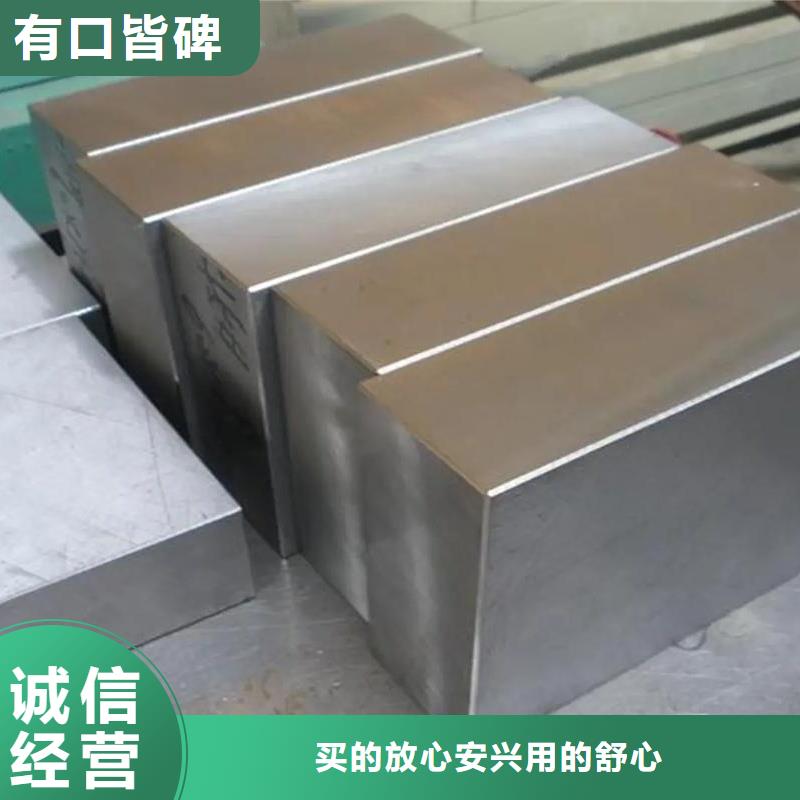 长安D2钢量大价优
