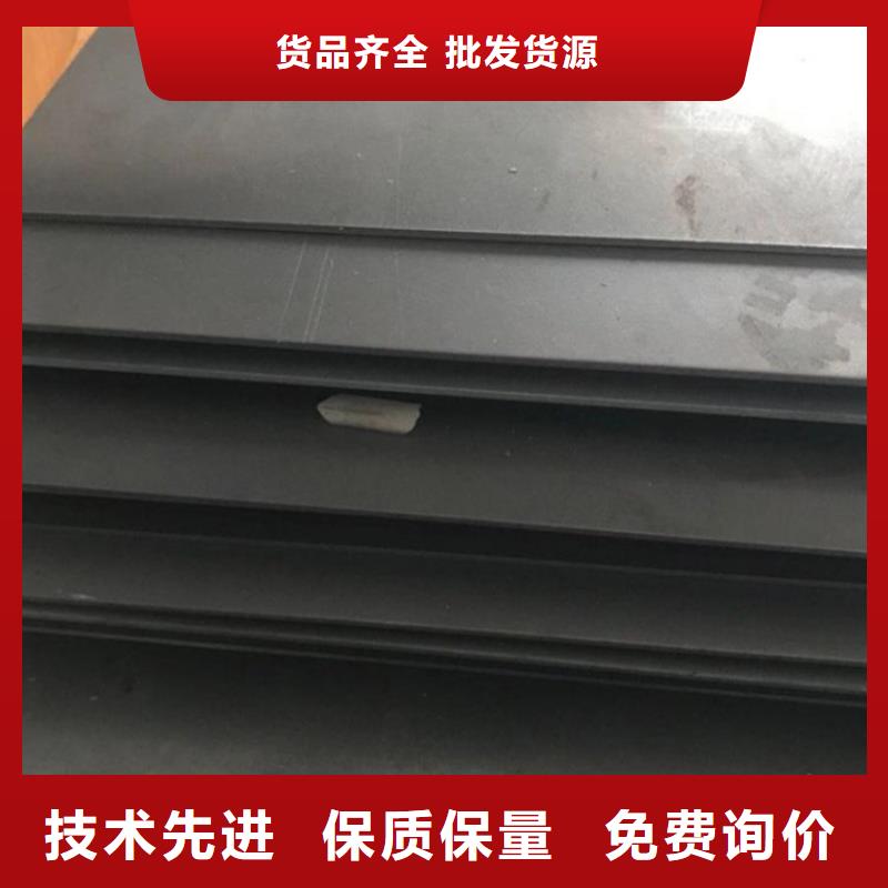 8566毛料合作共赢