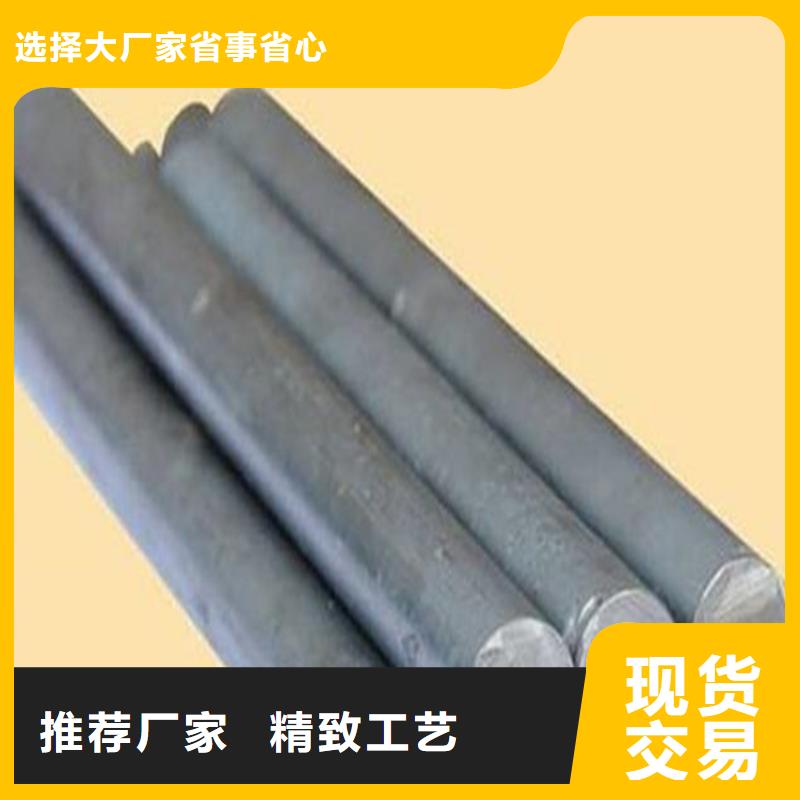 8566热处理工艺个性化定制