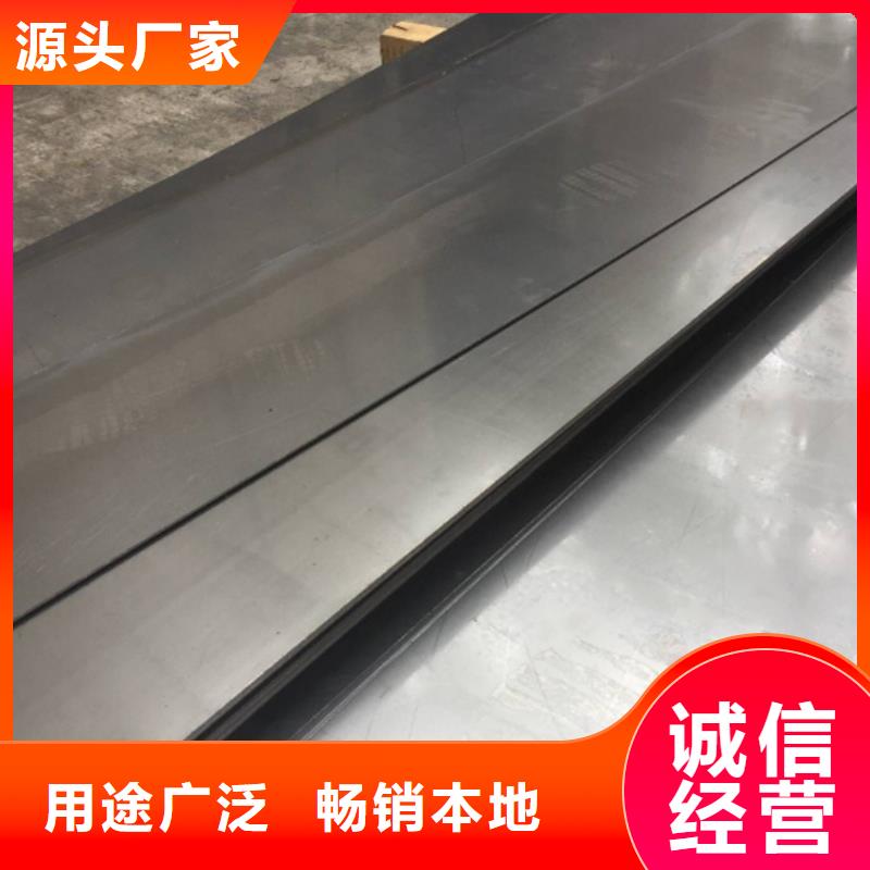 8566毛料合作共赢