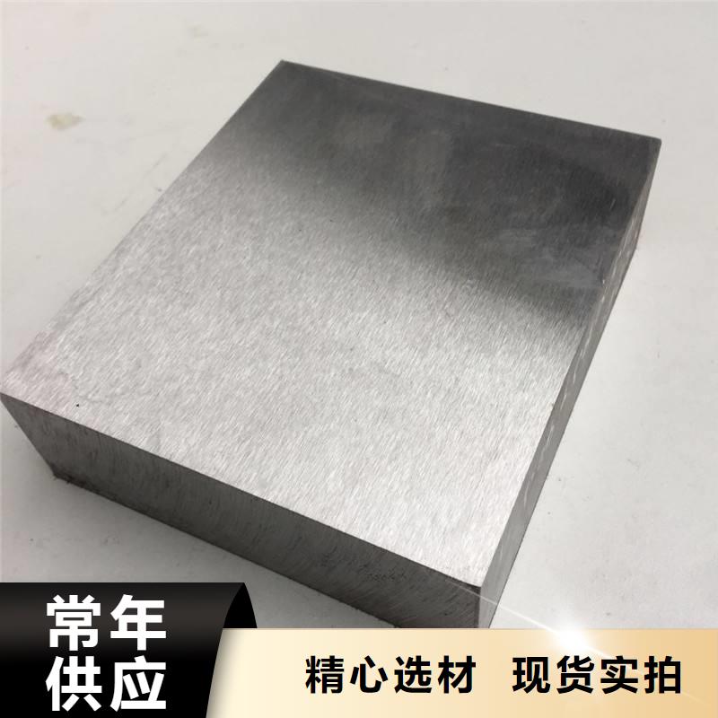 【图】8566毛料批发