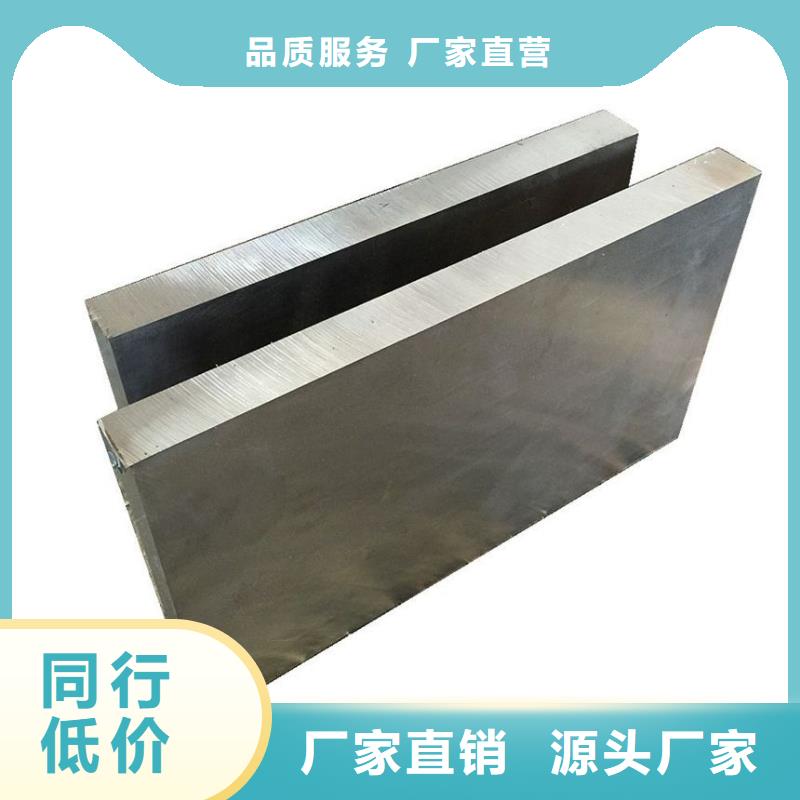买8566模具制造【无中间商】