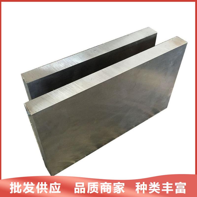 【 8566,不锈五金钢注重细节】-天强特殊钢(铜陵市分公司)|覆盖地域铜官山|狮子山|淮北|六安|蚌埠|合肥|淮南