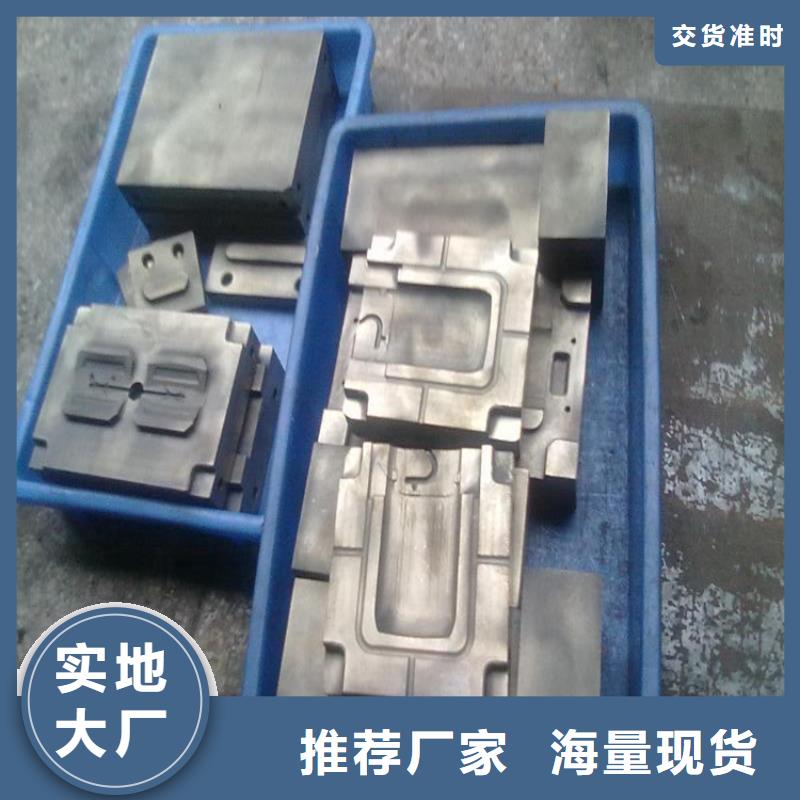 批发LD钢板值得信赖