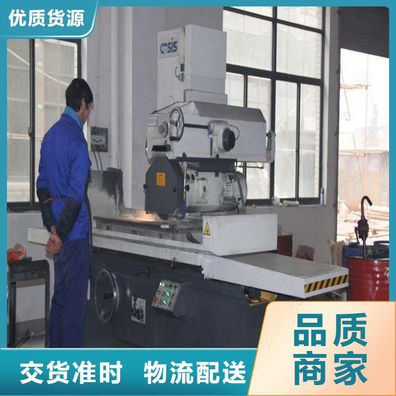 模具钢视频-模具钢-广西省北海市该地生产商-海城|银海|梧州|柳州|玉林|南宁