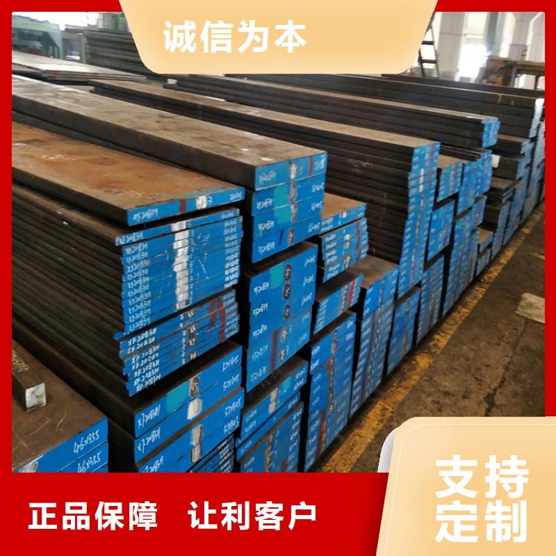 2379光圆-2379光圆厂家、品牌