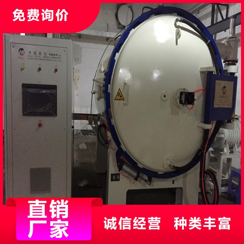 现货充足量大优惠【五金模具钢】 不锈五金钢生产厂家放心选购