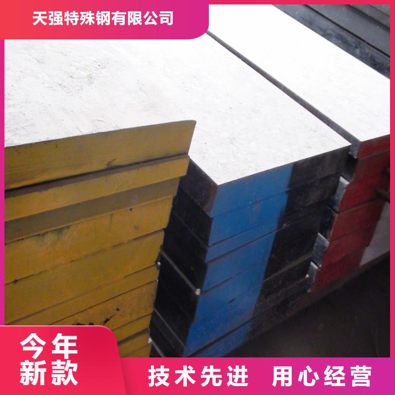 批发S7圆棒_诚信企业