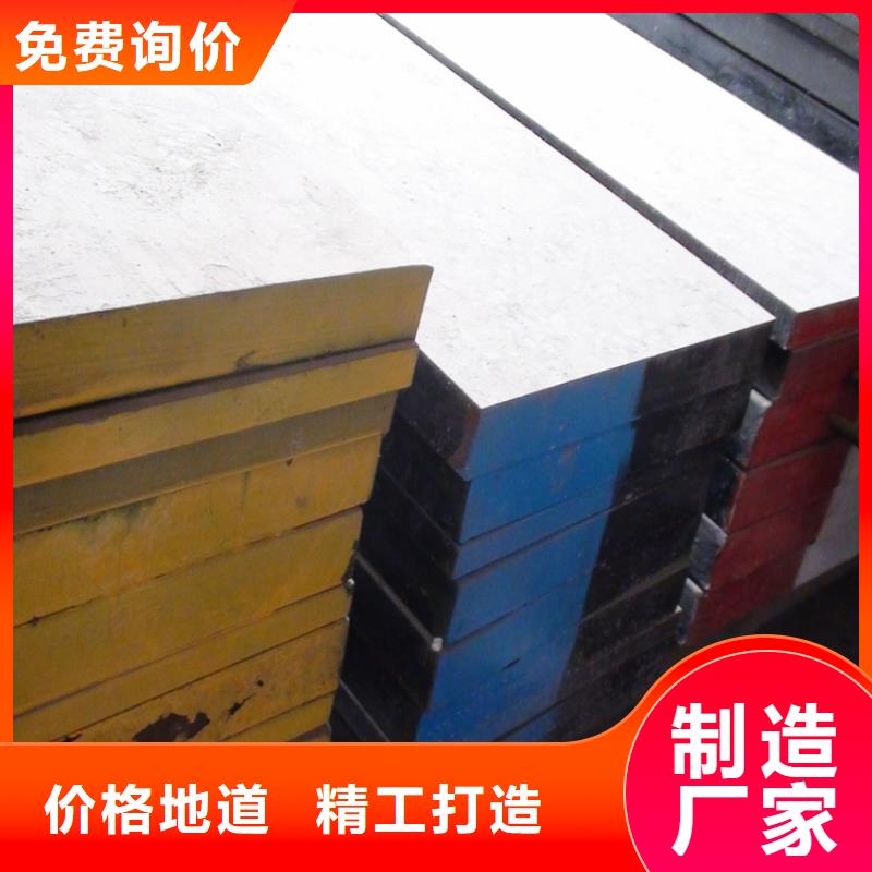 DF-2毛料_我们是厂家