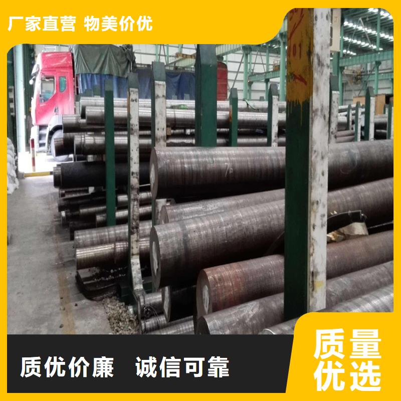 YK30碳素工具钢款式多样