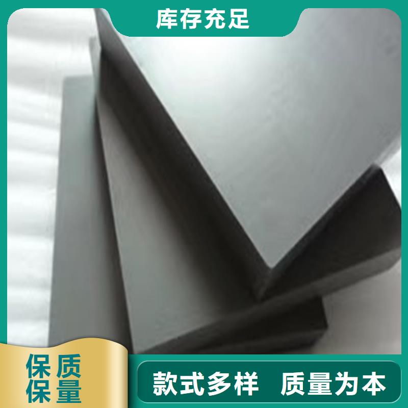 Cr12冷挤压模具规格种类详细介绍品牌