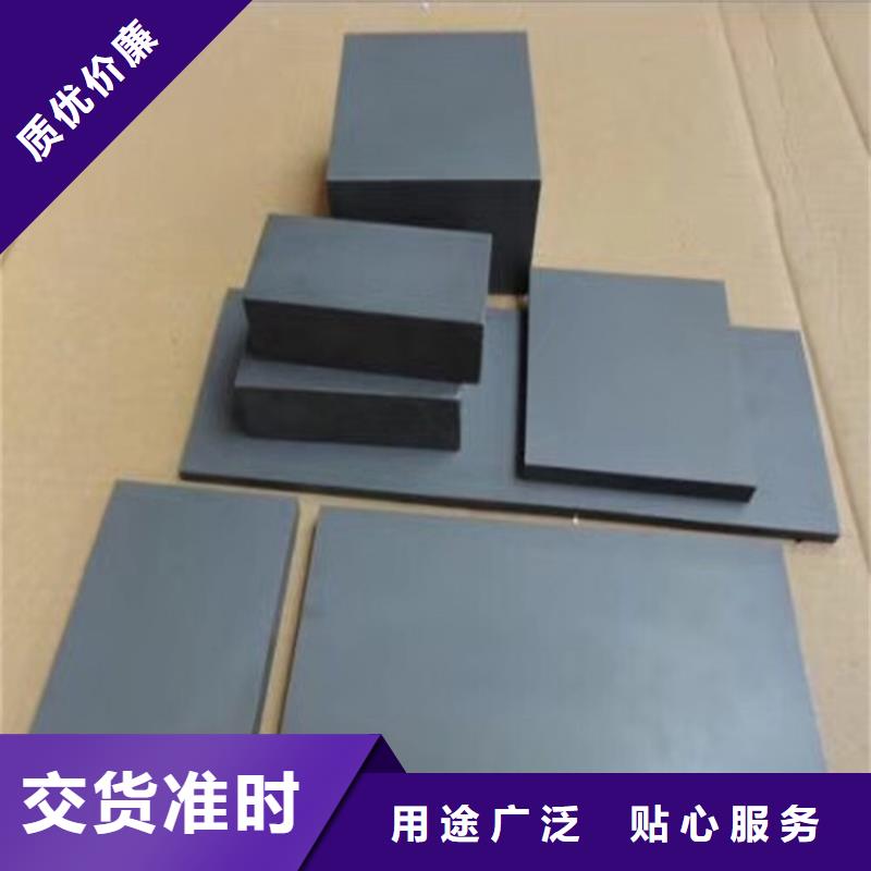 优惠的DF-2预硬模具钢实力厂家
