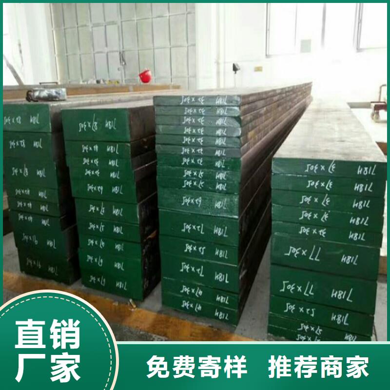 DF-2精板厂家-质量保证