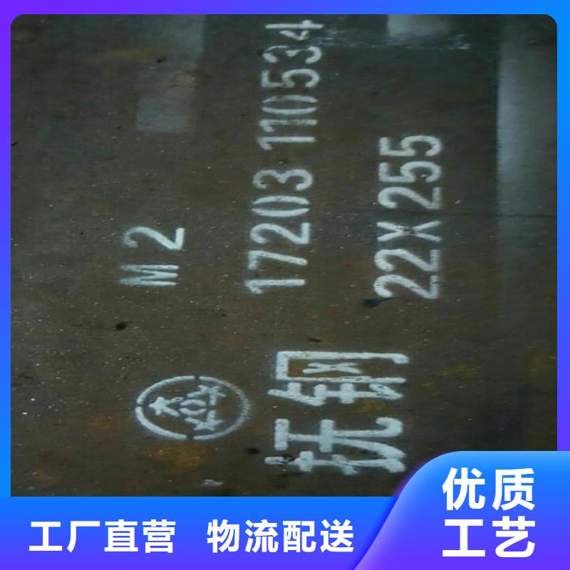 DF-2光板品牌保证