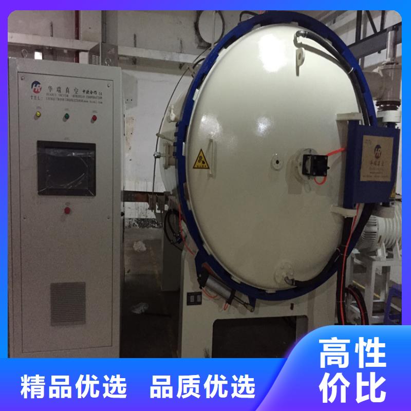 口碑好DF-2金属钢材厂家