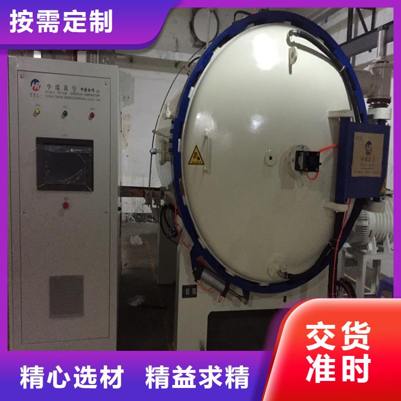 【五金模具钢】 硬质合金(钨钢)生产厂家库存齐全厂家直供天强模具钢